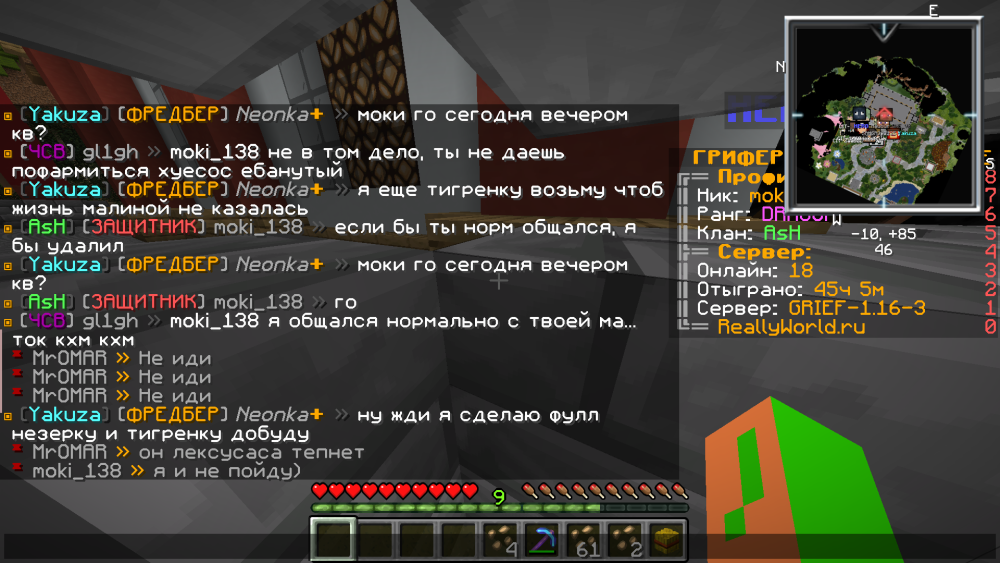 image.thumb.png.4572de6d37164891d629a7d65626871f.png