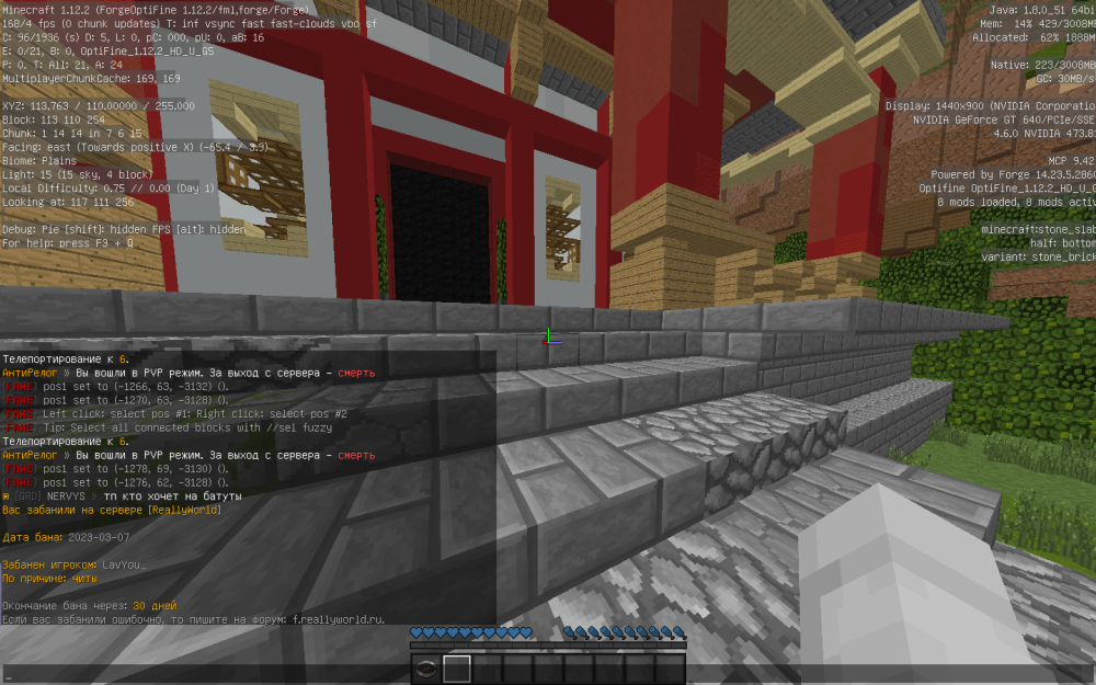 image.thumb.png.565dbd6bb72aa016fdff5d7d9971864f.png