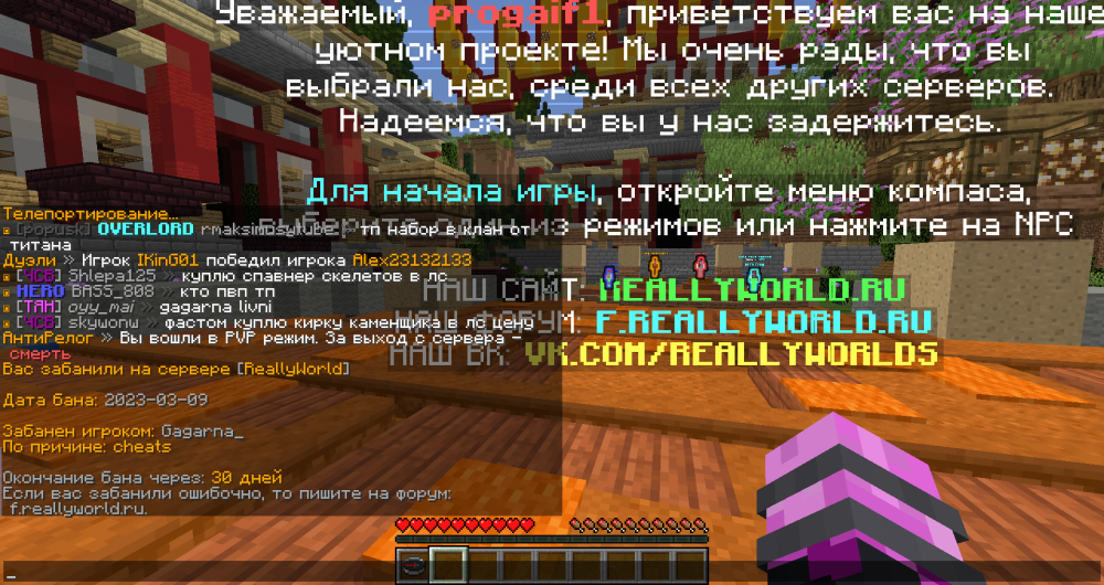 image.thumb.png.59bd7a95e7c3a0cbb8d248dc4f67f616.png