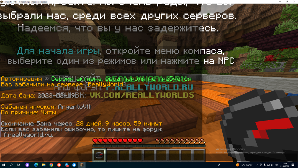 image.thumb.png.716de720939d8346a075c71c9b9d77cc.png