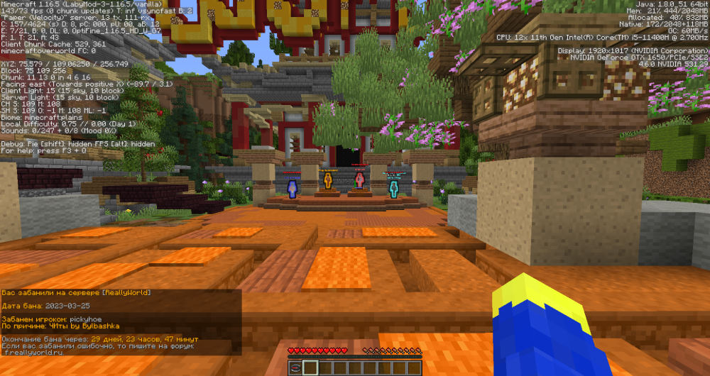image.thumb.png.7e23f62027429eab724db7cf38f793cb.png