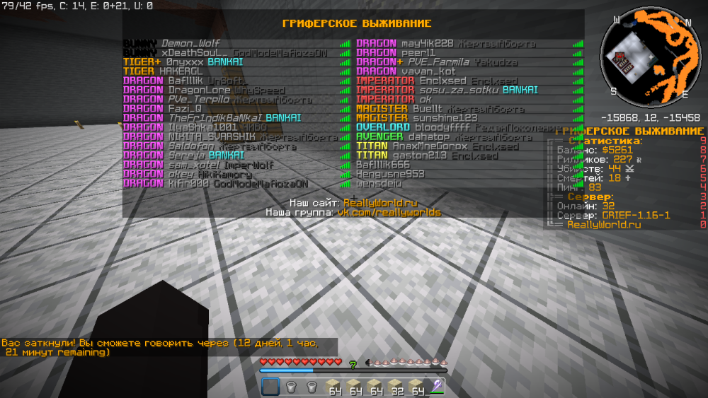 image.thumb.png.83133ddccd6730f74931d51a8bdf292a.png