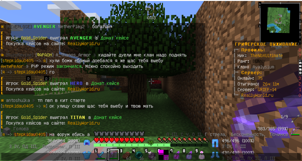 image.thumb.png.9a96d31bbce3ccdf3e384304f62bf16e.png