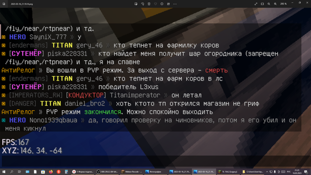 image.thumb.png.a65407ec66be7a7690b9863d3605f0f9.png
