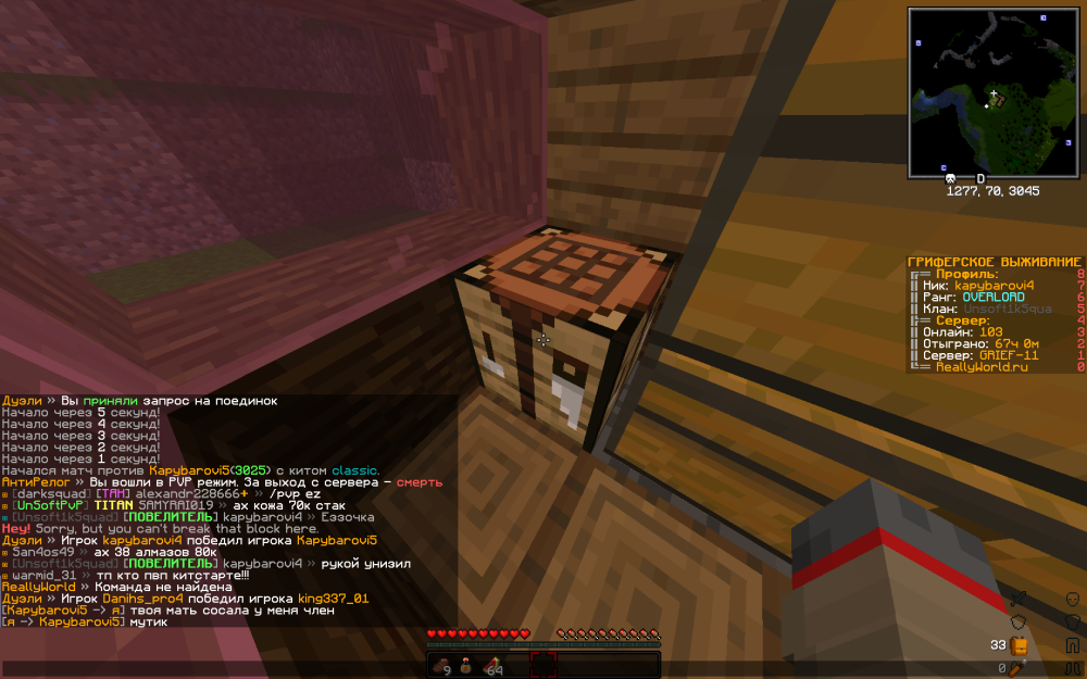 image.thumb.png.fc44f10af4462aa57dd97ef7d16726b3.png