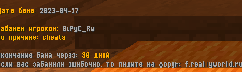 image.png.5760692abd5a43350c63b049e059bd06.png