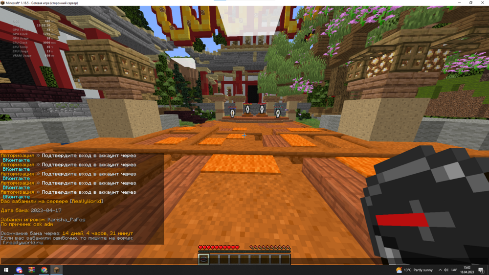 image.thumb.png.13c02a4cbb1b02d77304c461a6015b6b.png