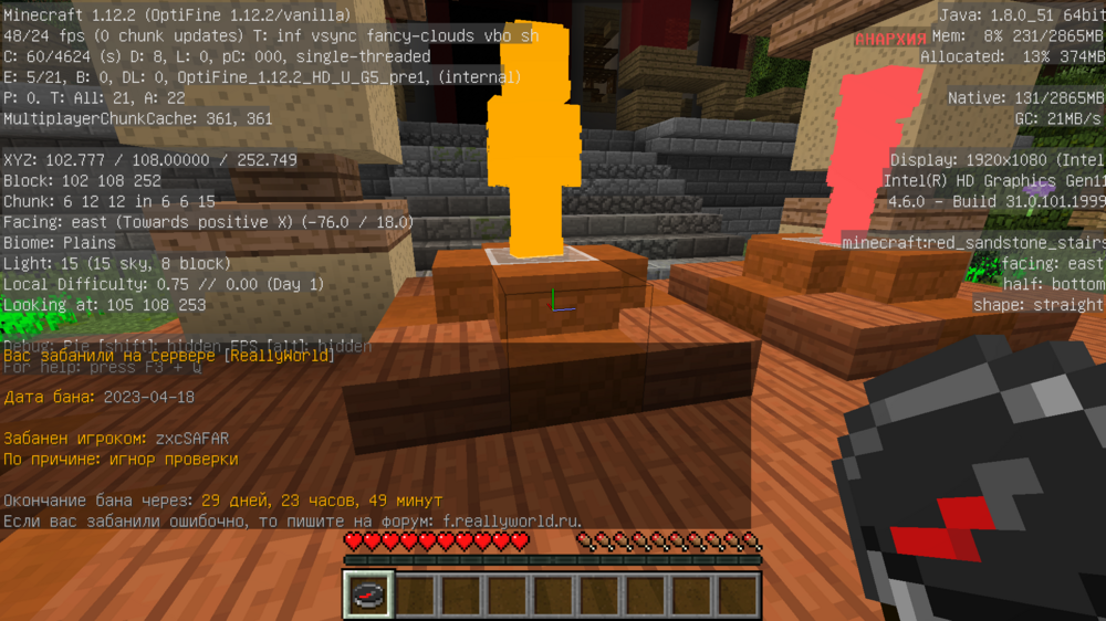 image.thumb.png.200cd3627f40880691cc0960eebeb22a.png