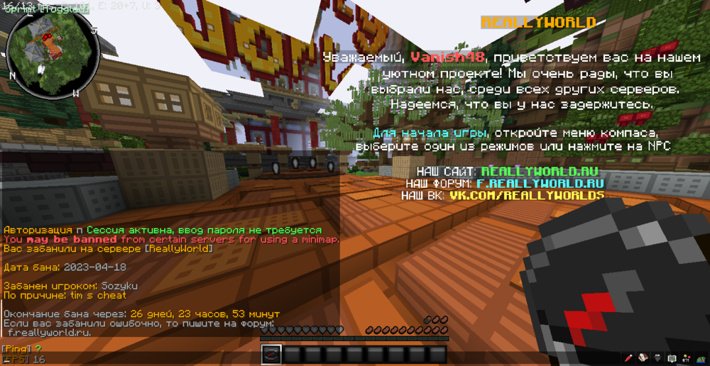 image.thumb.png.27b4a87ea4ccf3d0ed01026c7e8326b0.png