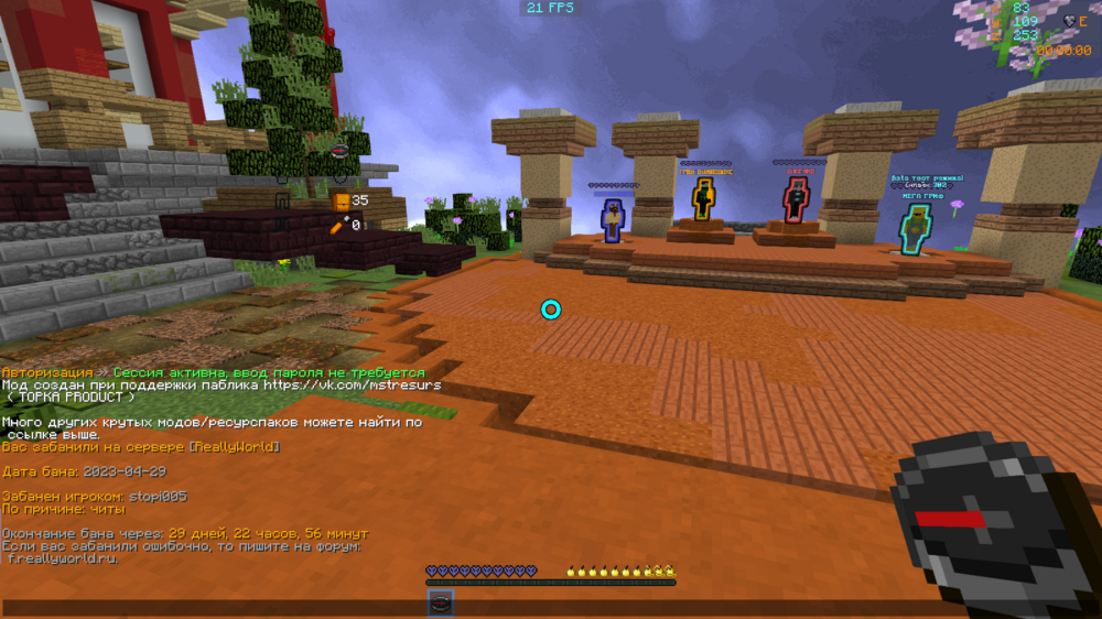 image.thumb.png.3a18cf3b861991873e393d0cce781906.png