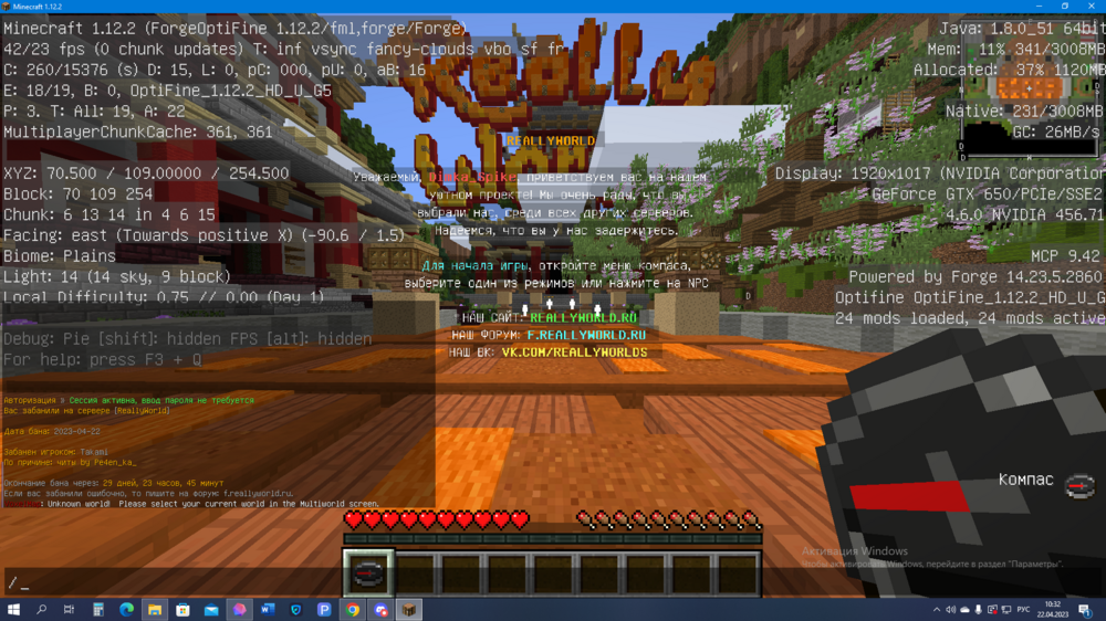 image.thumb.png.6509214fc2c1d0b36dc1256390a42f3a.png