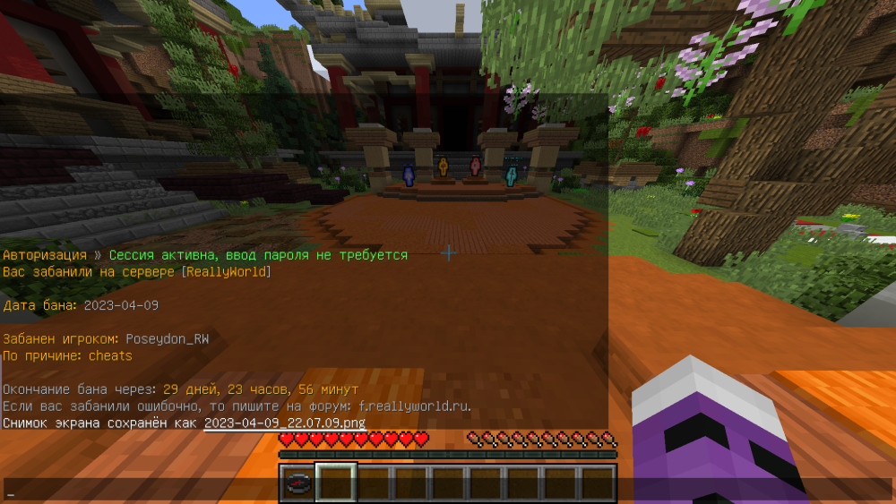 image.thumb.png.99f9470ac3ef74959a0310dc94bcb0e1.png