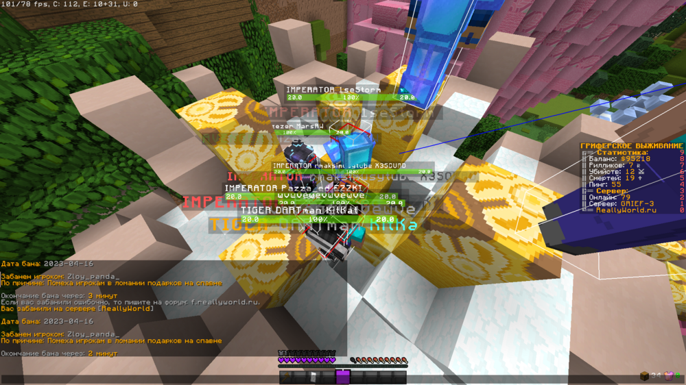 image.thumb.png.fa9e7ac7cf2bfe90959eb8de7b05ac89.png