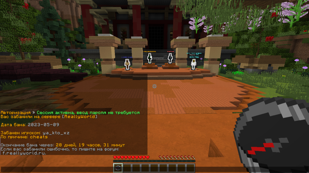 2023-05-10_16_29_37.thumb.png.0166d7fbabe084cbe02737754a951c4f.png