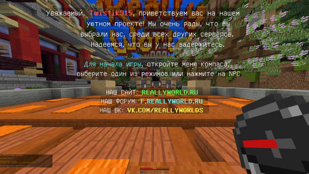 2023-05-13_19_25_06.thumb.png.a0d0432fc3ffdcc32fd53e5ed7aeb0b6.png