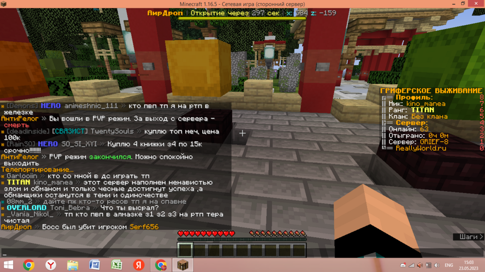 455453911_(315).thumb.png.b9aeb45be98ab16a6ff4a7a6276366dd.png