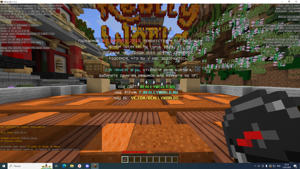 Screenshot_1.png