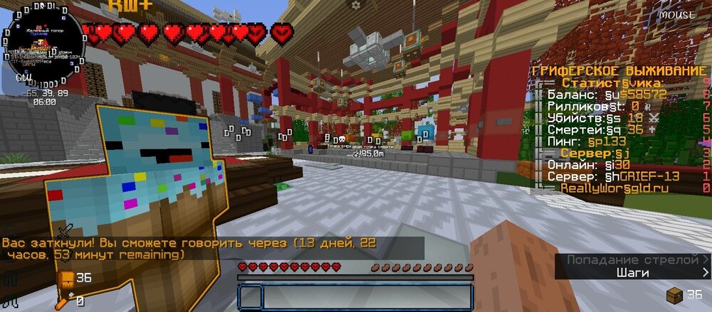 Screenshot_20230511-115144.jpg