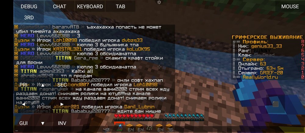 Screenshot_20230520-171907.thumb.jpg.37ca337757208382a9b864c48b3923e8.jpg