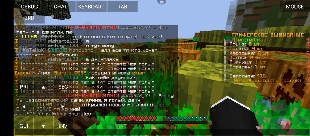 Screenshot_20230520-204525.thumb.jpg.2924461a7304611cc268e1c99163aa00.jpg