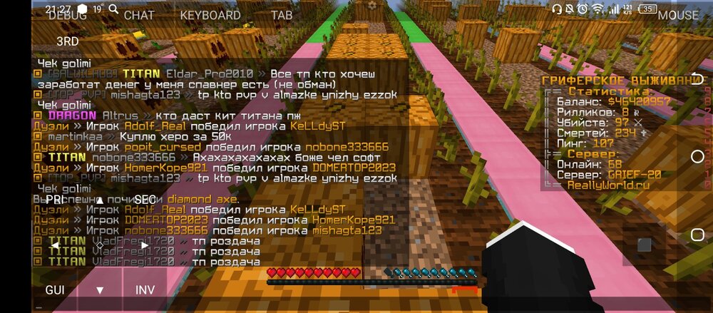 Screenshot_20230520-212713.thumb.jpg.ed225c560172194f0c891fd8e65801d2.jpg