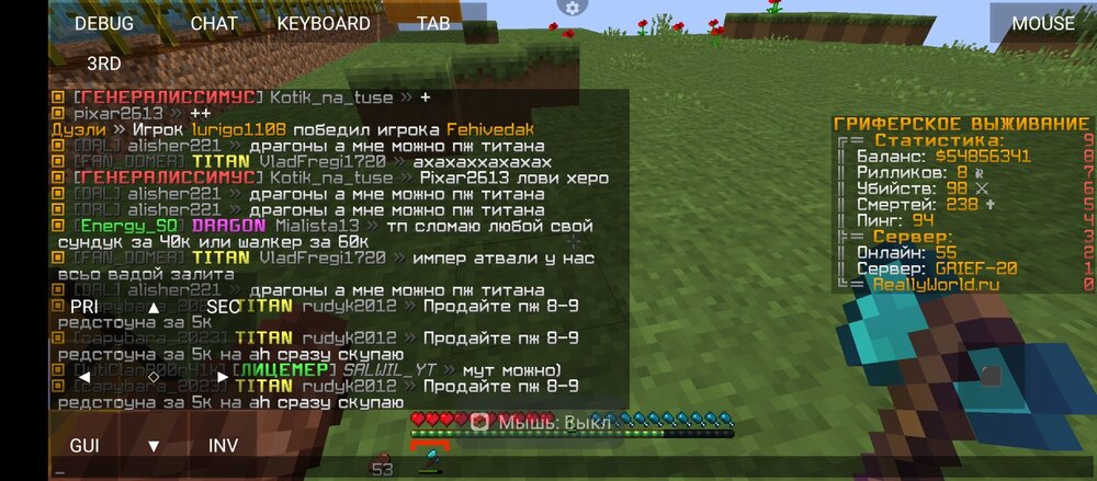 Screenshot_20230521-131836.thumb.jpg.9cfc5e16fe5f26735faca466ab872c62.jpg
