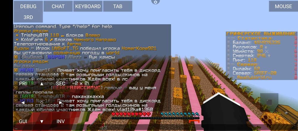 Screenshot_20230521-150000.thumb.jpg.5a2e47bccdfb0c2fa44aceabb16563a3.jpg