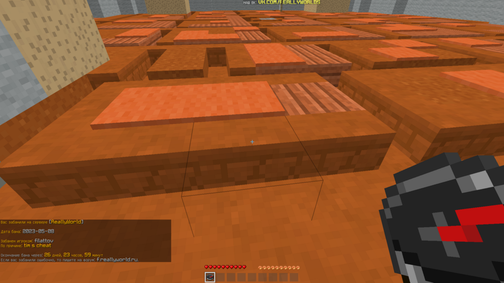 image.thumb.png.fcd7e735992889e71740f0a105edfa28.png