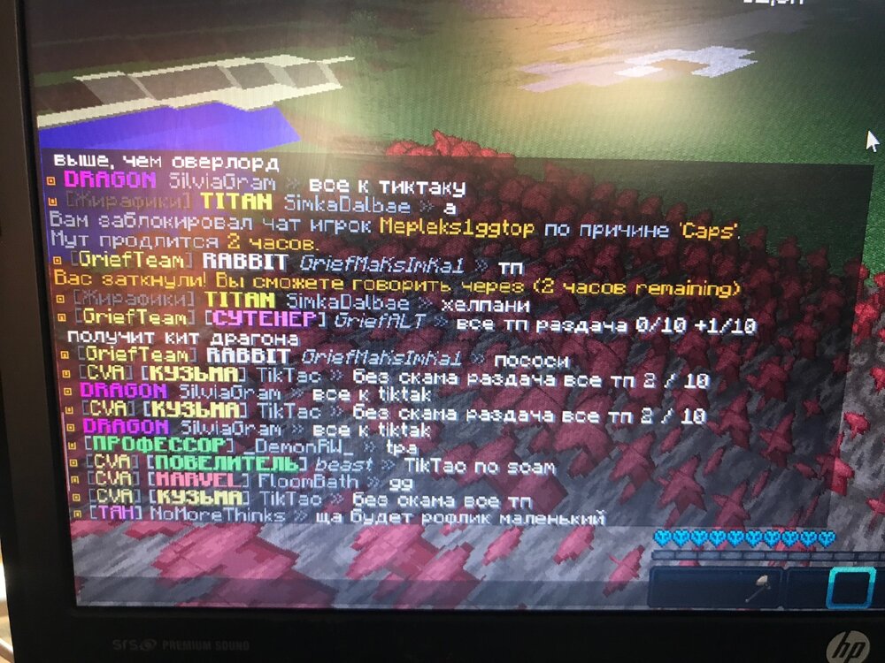 7B778AC7-D9D8-4A35-B3C8-DEE8483B9047.jpeg
