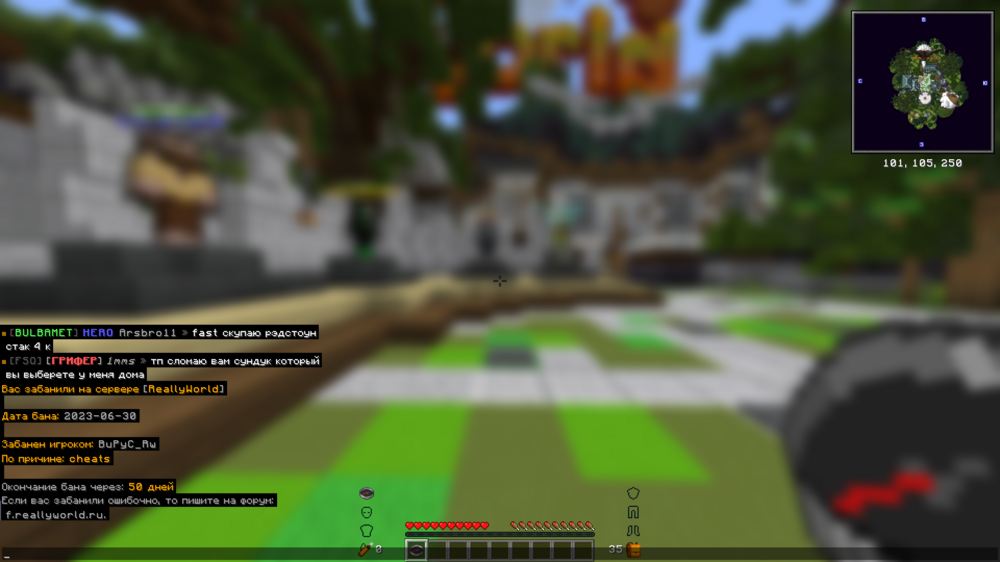 Base_Profile_Screenshot_2023_06.30_-_15_44_25_31.thumb.png.77d98e96aceb8f438347668eefd72f6d.png