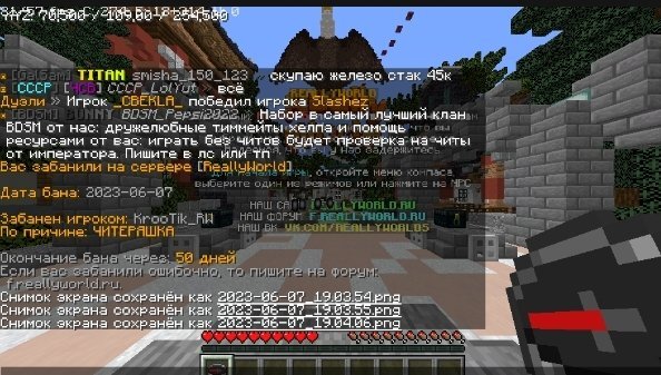 Screenshot_2023-06-08-00-20-09-68_99c04817c0de5652397fc8b56c3b3817.jpg.143df15f6f41e035a35773d1f782d167.jpg