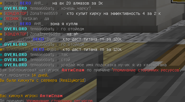 image.png.bfd877493a306adbf8628531ad4c1bd1.png
