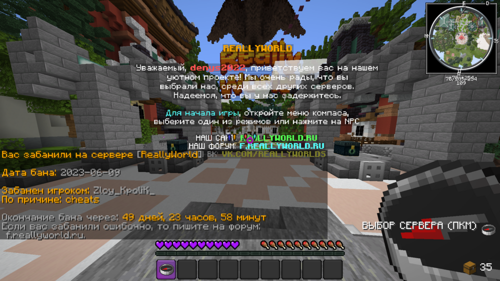image.thumb.png.058e88c01c2c9ea14d5e077db9f602c9.png