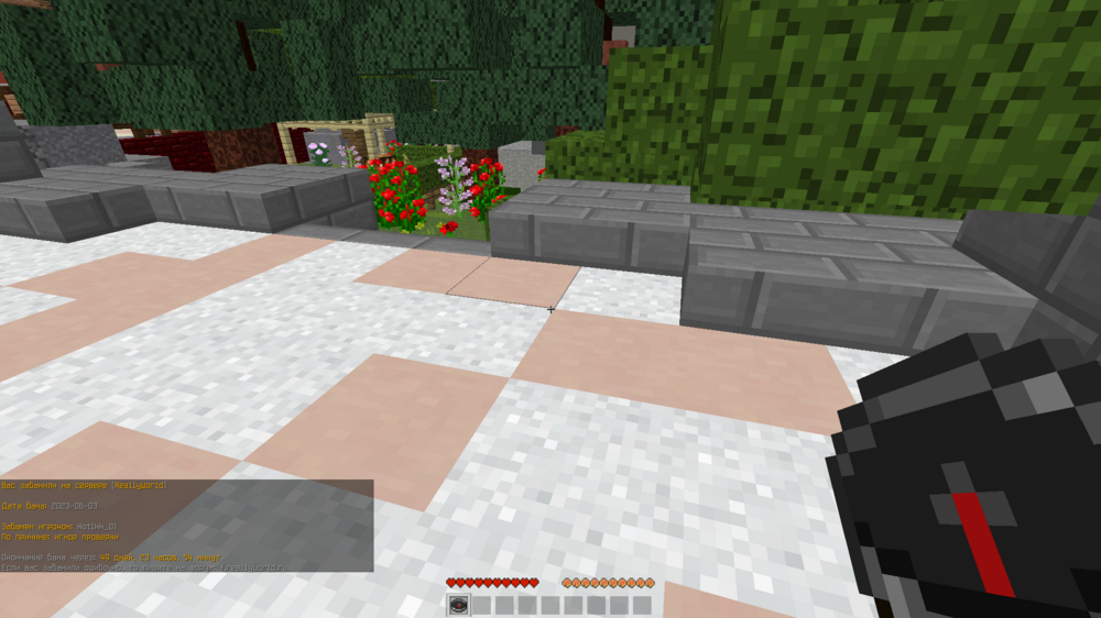 image.thumb.png.5ba29d51e7ad34ad8ae9f6d7bc91affb.png