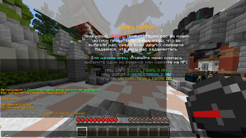 image.thumb.png.60bd63d5b4f61c774ecdae8b0b5fda7a.png