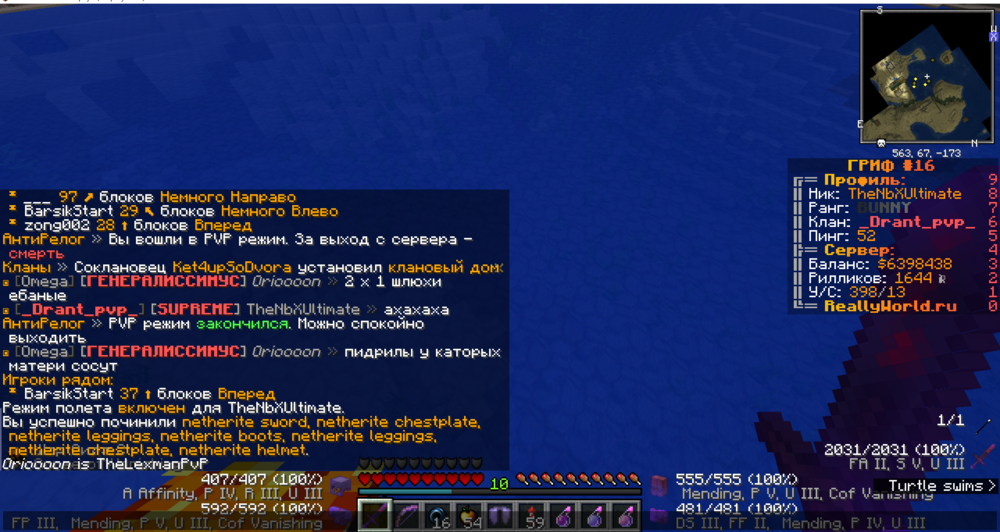 image.thumb.png.dc1ac162718795330e0bf1f579cde43c.png