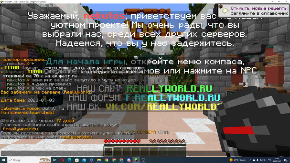 1874983972_2023-07-03(12).thumb.png.e8427ccf7ee0502e9adf684ced900f4b.png