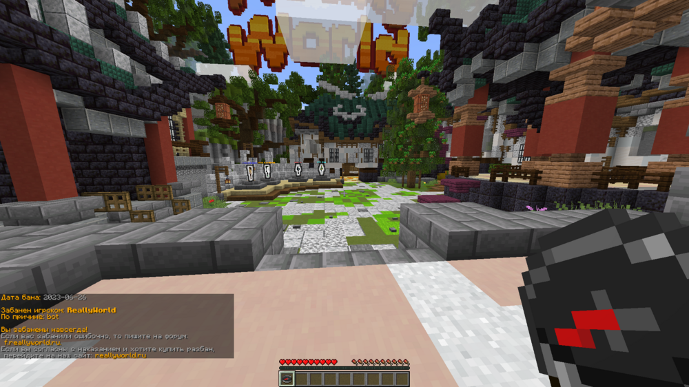 2017263953_Jre-legacyScreenshot2023_07.06-17_33_05_41.thumb.png.1cf16cd66711a350789a5a67c11a5a03.png