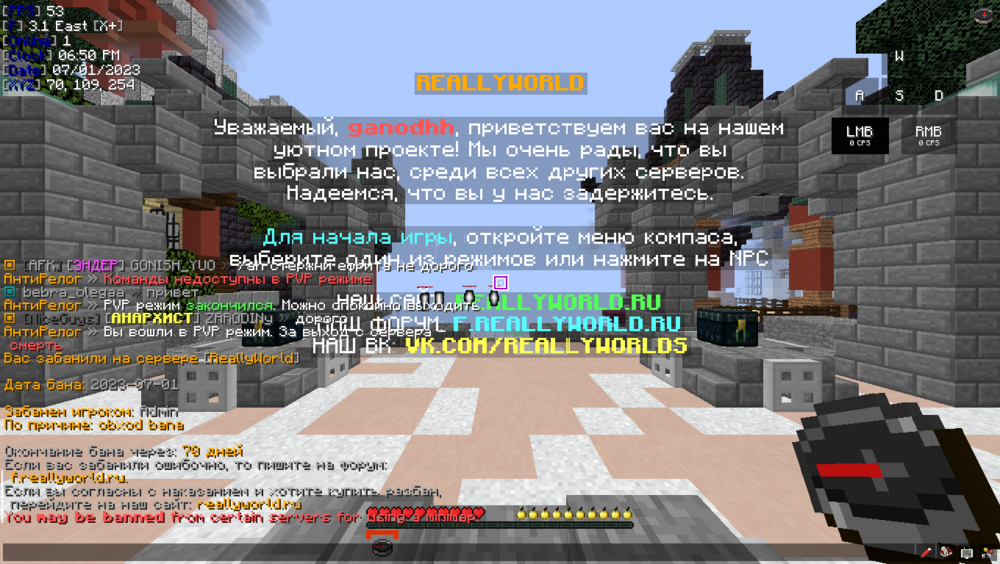 2023-07-01_18_50_02.thumb.png.99dc72f1db3a5f0a79b724ab8209ac9e.png