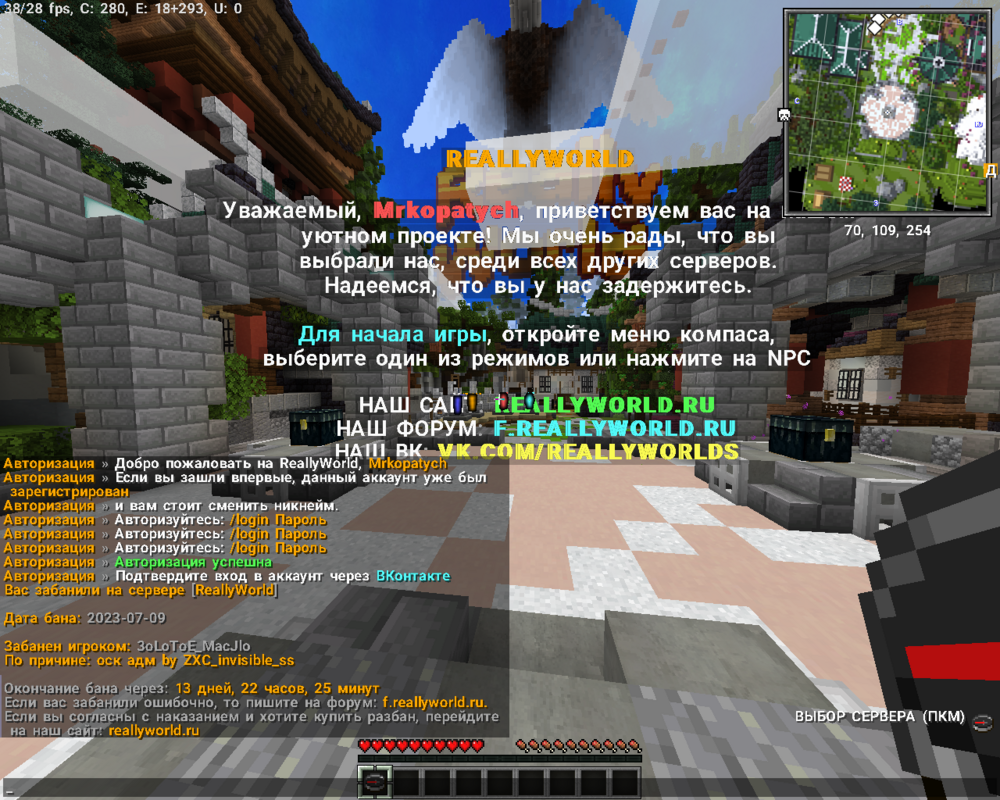 2023-07-10_23_59_39.thumb.png.110f64534862c70537e4786e6abb55ed.png