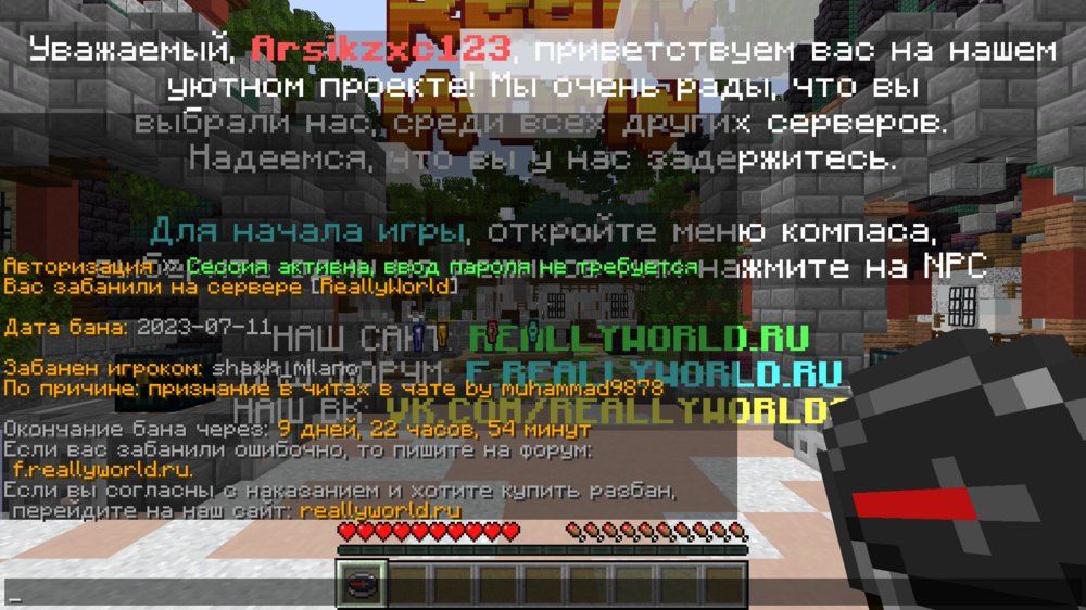 2023-07-11_16.23.35.png