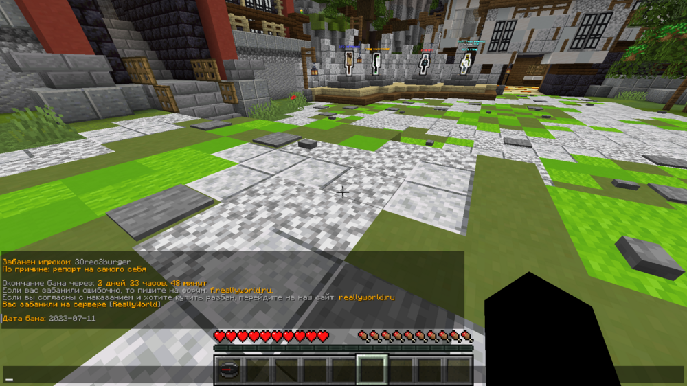 2023-07-11_21_30_04.thumb.png.cc323241385b4de4960ff1e0cab4e8a3.png