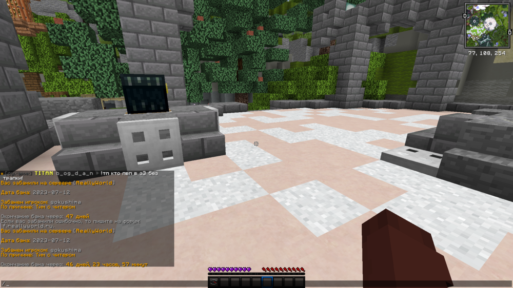 2023-07-12_15_25_43.thumb.png.4b73d527e656147448f4eb75ffeaa16f.png
