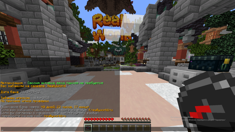 2023-07-12_20-28-53.thumb.png.e82fc0bd006a72bd0b72f851a9d03e9b.png