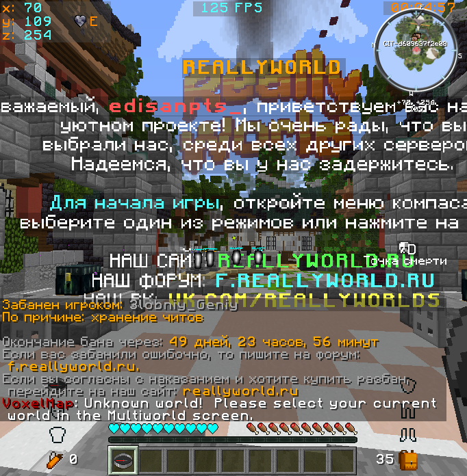 2023-07-14_14_38_32.png.357f8779d99f454534dea86130d2f102.png