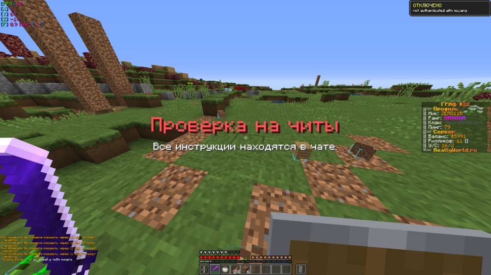2023-07-15_15_46_47.thumb.png.d3a87ce023ac3d723690d407b873d774.png