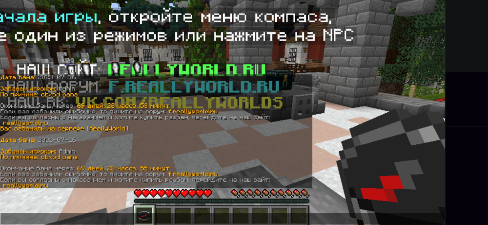 2023-07-16_222014.thumb.png.dabd76e8e4653fec9c7b0897b7425a87.png