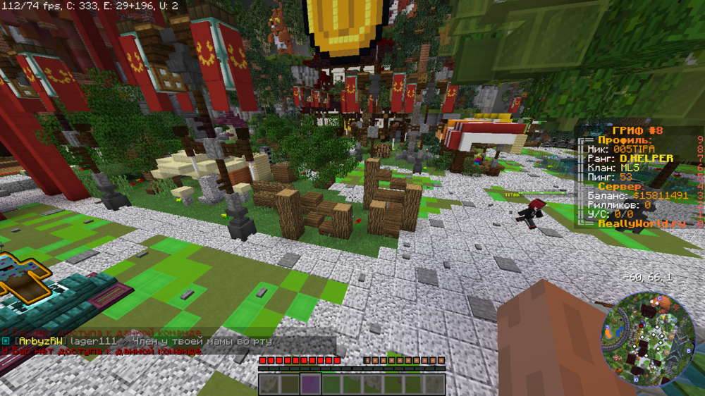 2023-07-16_22_53_48.thumb.png.3dd9fe3a9cee41e405a246bfae516452.png