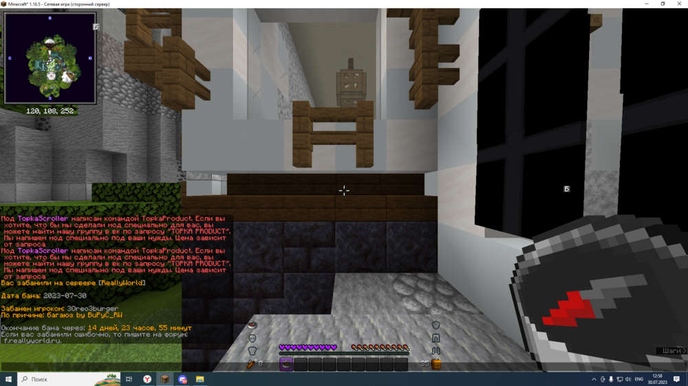 Screenshot_1.thumb.png.6c554aa5b6dc14f42e83a5c744aa77cd.png