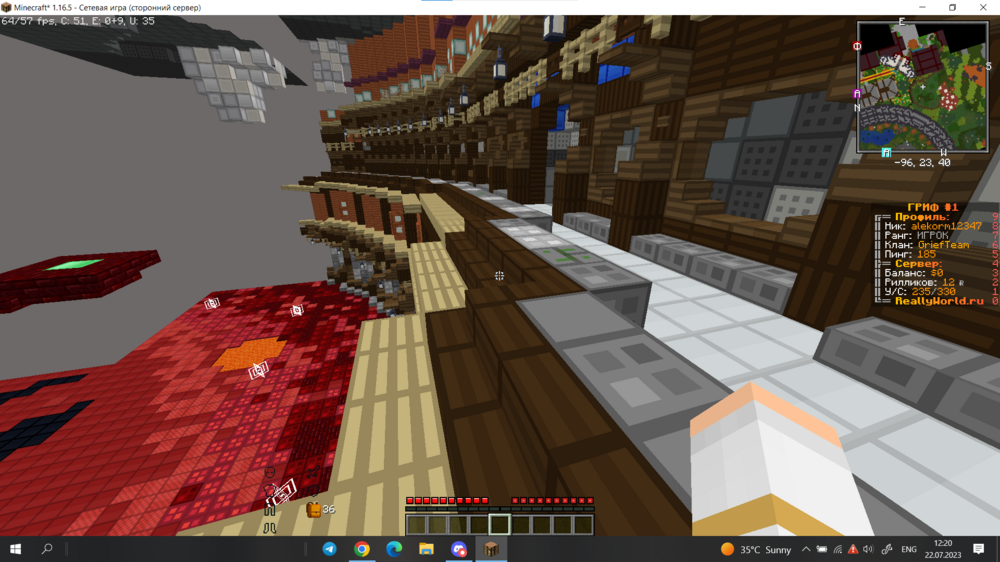 image.png.15d740d3cf2b71dcfcca5b2e1b7fc0ab.png